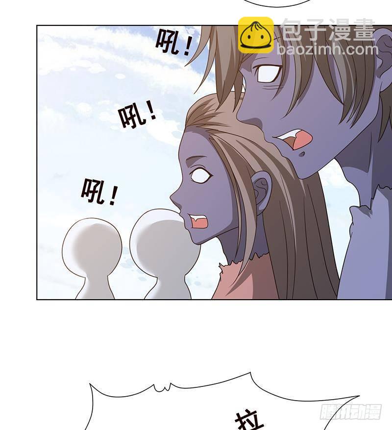 第342话 你要永远相信光(1/2)-第342话
