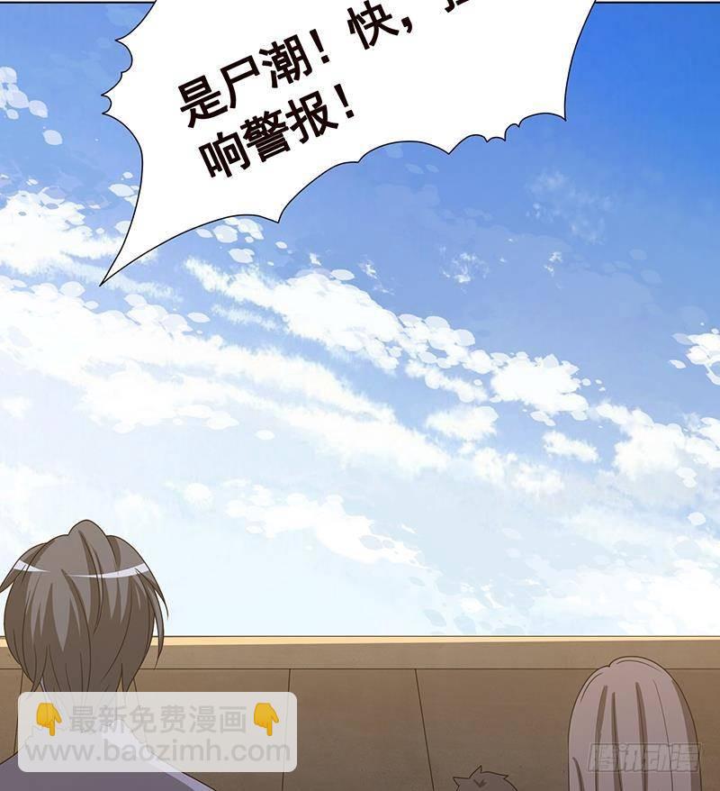 第342话 你要永远相信光(1/2)-第342话