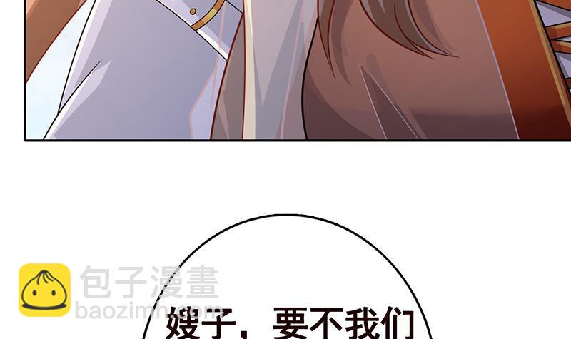 第342话 你要永远相信光(1/2)-第342话