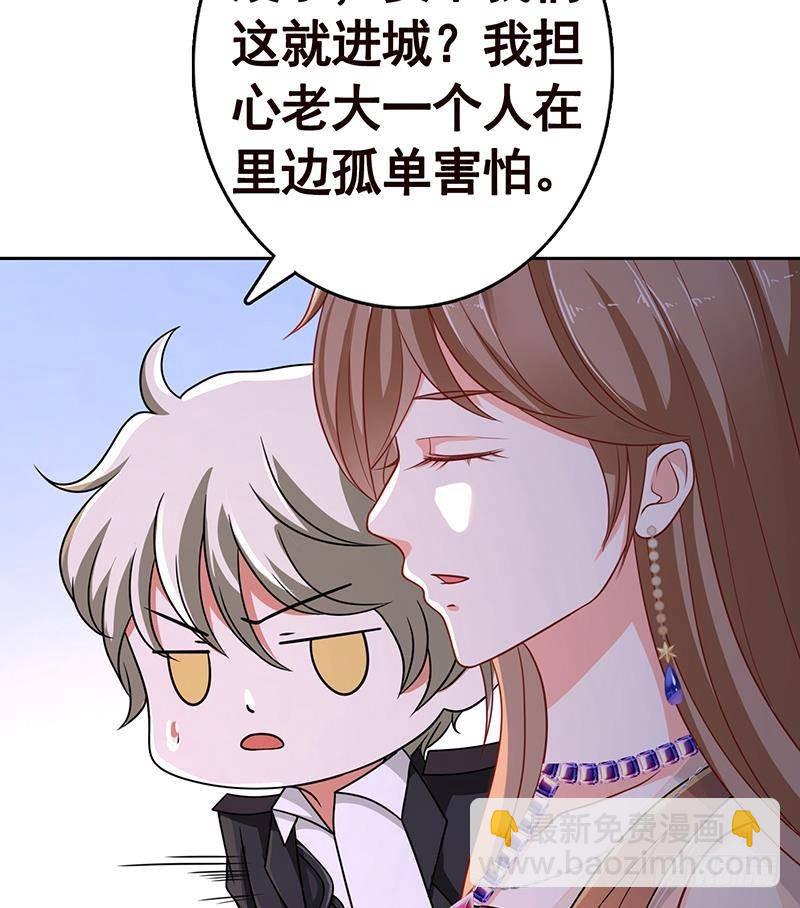 第342话 你要永远相信光(1/2)-第342话