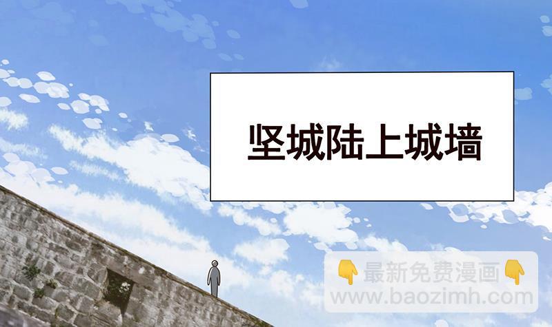 第342话 你要永远相信光(1/2)-第342话