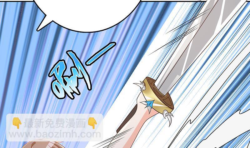 第342话 你要永远相信光(1/2)-第342话
