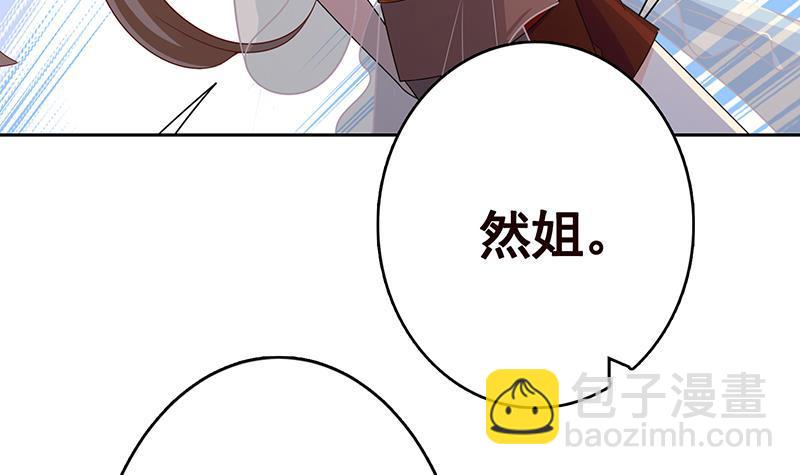 第342话 你要永远相信光(1/2)-第342话