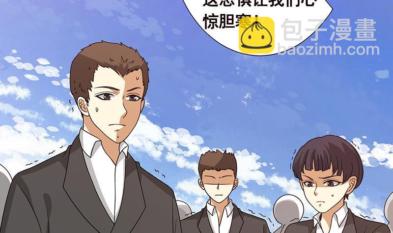 第342话 你要永远相信光(1/2)-第342话