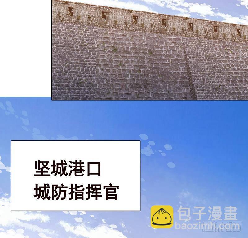 第344话 我还要动手动脚呢(1/2)-第344话