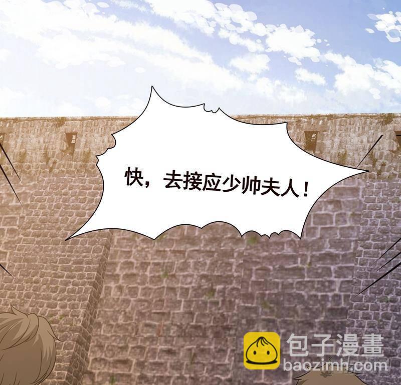 第344话 我还要动手动脚呢(1/2)-第344话
