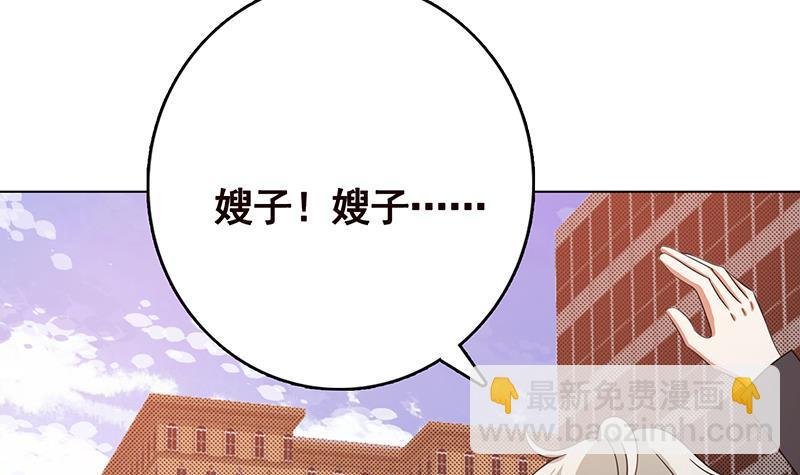 第344话 我还要动手动脚呢(1/2)-第344话