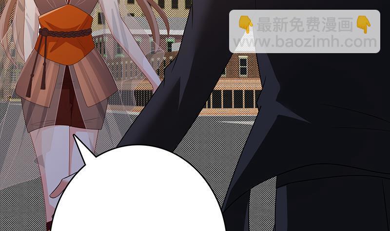 第344话 我还要动手动脚呢(1/2)-第344话