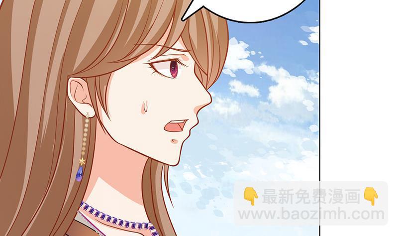 第344话 我还要动手动脚呢(1/2)-第344话