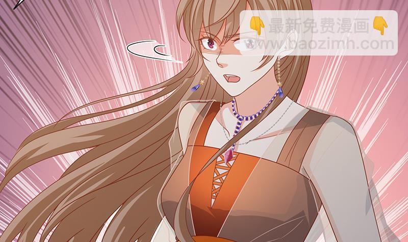 第344话 我还要动手动脚呢(1/2)-第344话