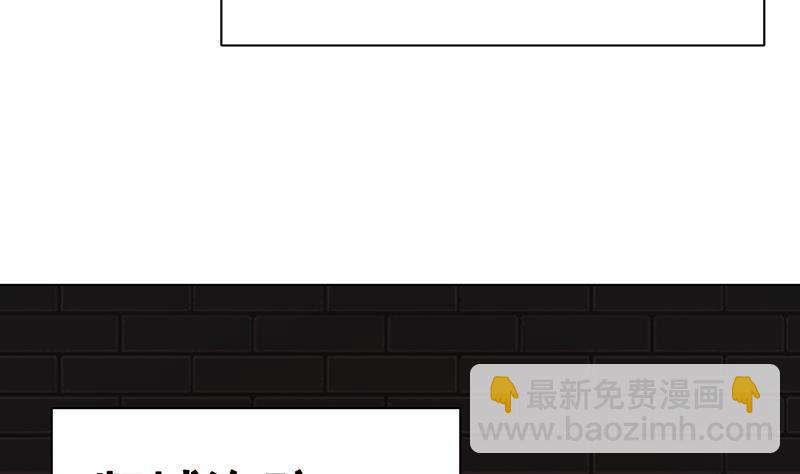 第344话 我还要动手动脚呢(1/2)-第344话