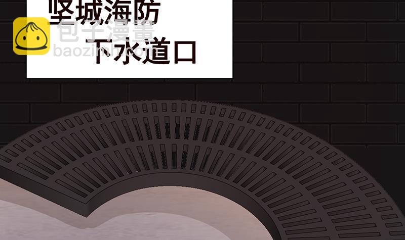 第344话 我还要动手动脚呢(1/2)-第344话
