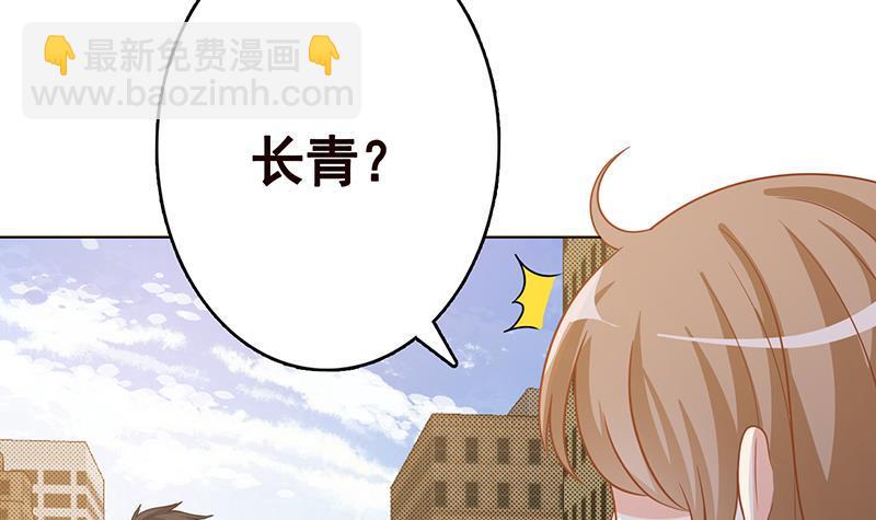 第344话 我还要动手动脚呢(1/2)-第344话