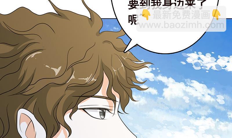 第344话 我还要动手动脚呢(1/2)-第344话