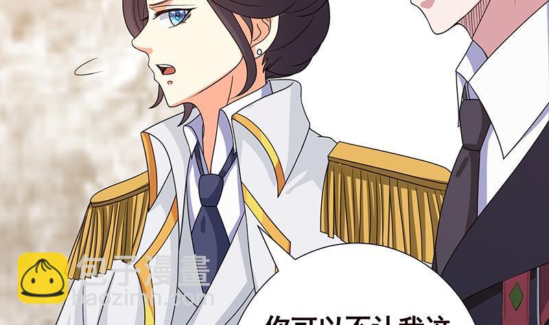 第346话 王座上的女人(1/2)-第346话