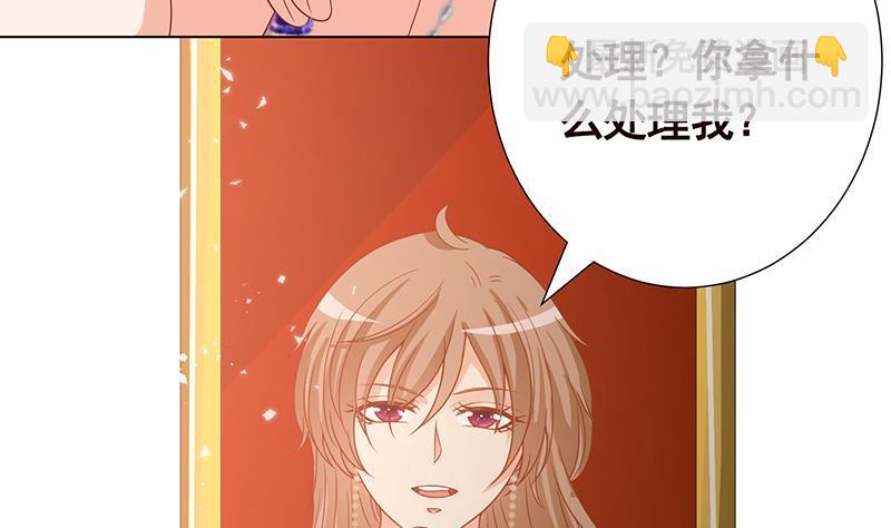第346话 王座上的女人(1/2)-第346话