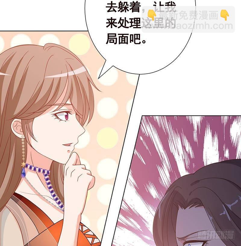 第346话 王座上的女人(1/2)-第346话