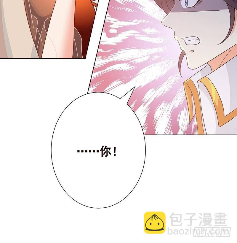 第346话 王座上的女人(1/2)-第346话