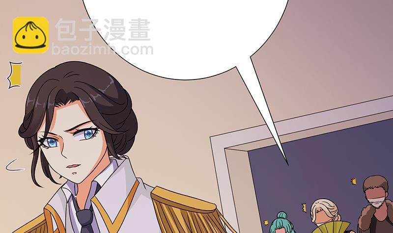 第346话 王座上的女人(1/2)-第346话
