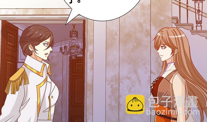 第346话 王座上的女人(1/2)-第346话