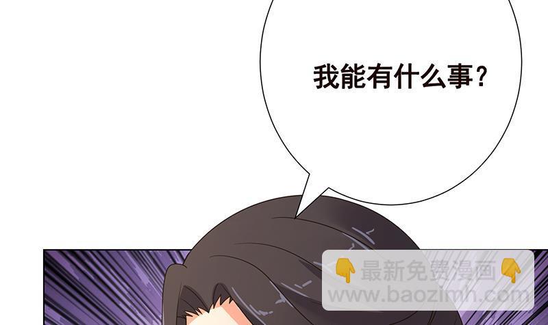 第346话 王座上的女人(1/2)-第346话