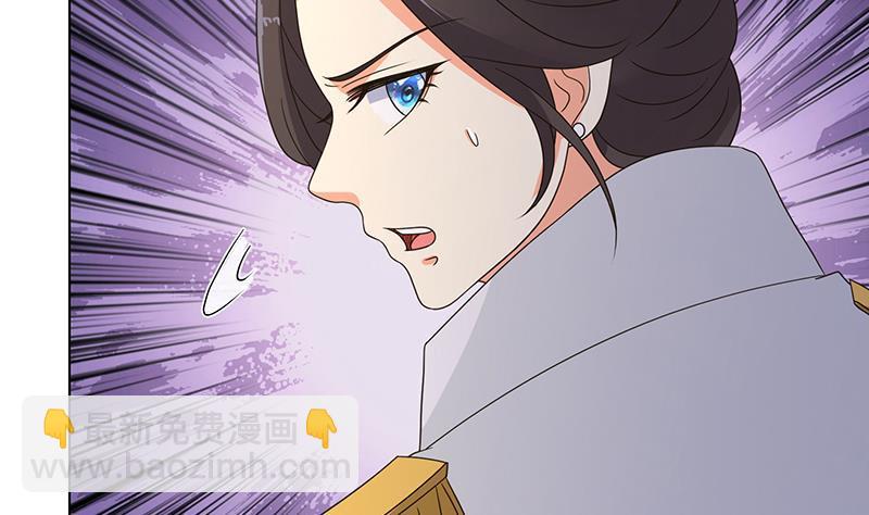 第346话 王座上的女人(1/2)-第346话