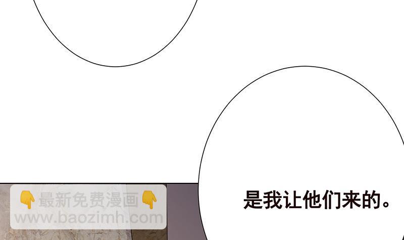 第346话 王座上的女人(1/2)-第346话