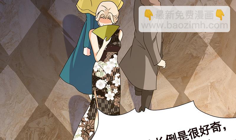 第346话 王座上的女人(1/2)-第346话