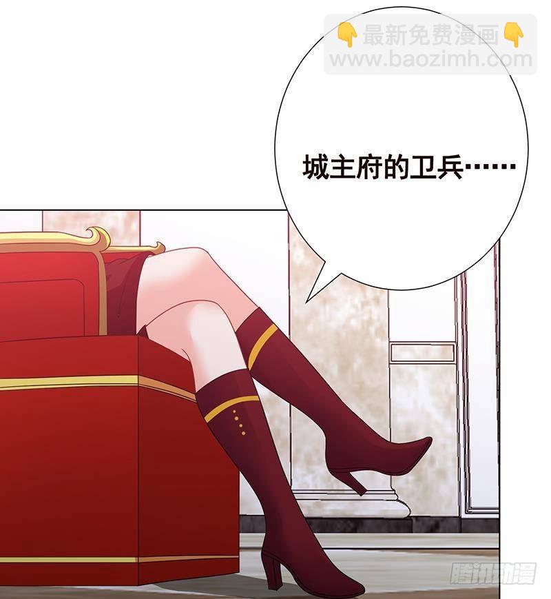 第346话 王座上的女人(1/2)-第346话