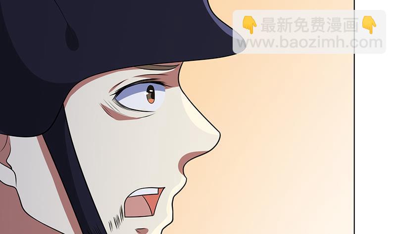 第348话 你们的世界没有我(1/2)-第348话