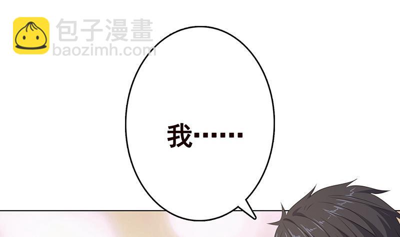 第348话 你们的世界没有我(1/2)-第348话