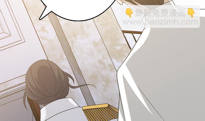 第348话 你们的世界没有我(1/2)-第348话