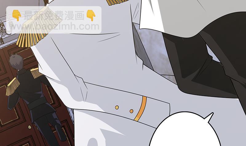 第348话 你们的世界没有我(1/2)-第348话