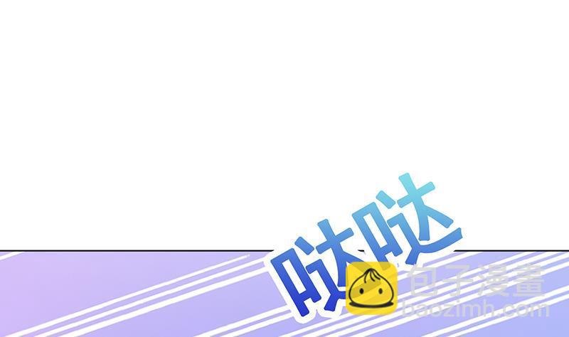 第348话 你们的世界没有我(1/2)-第348话