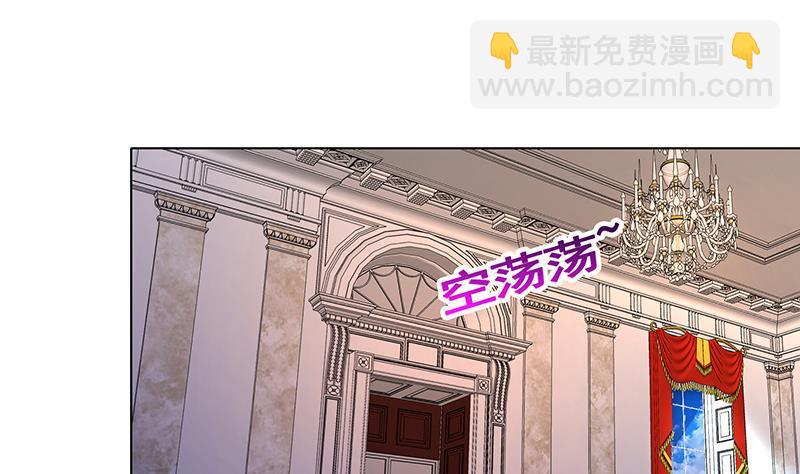 第348话 你们的世界没有我(1/2)-第348话