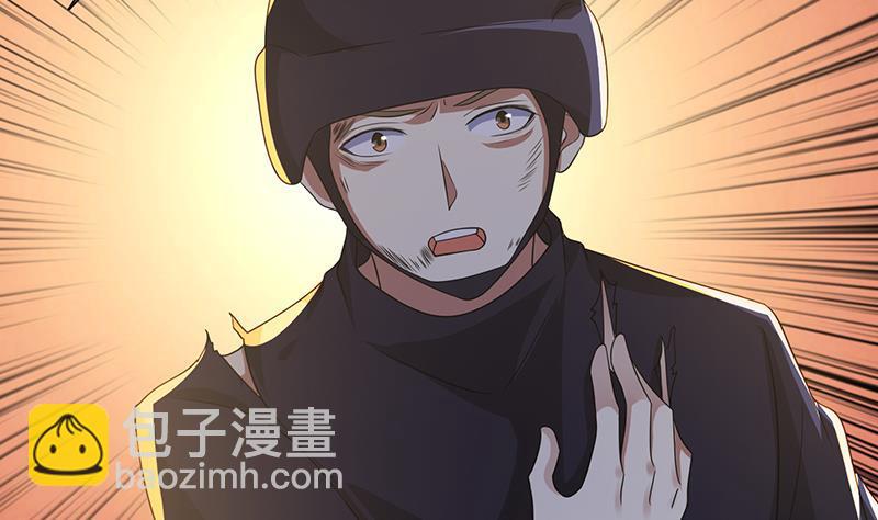 第348话 你们的世界没有我(1/2)-第348话