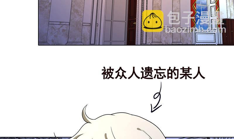 第348话 你们的世界没有我(1/2)-第348话