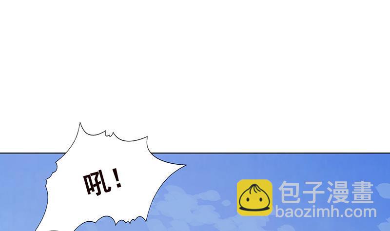 第348话 你们的世界没有我(1/2)-第348话