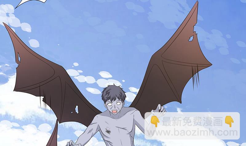 第348话 你们的世界没有我(1/2)-第348话
