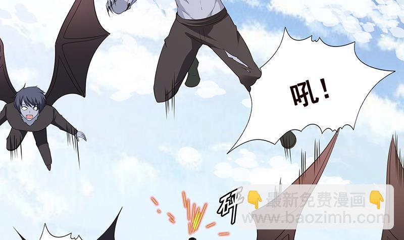 第348话 你们的世界没有我(1/2)-第348话