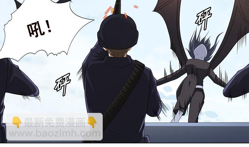 第348话 你们的世界没有我(1/2)-第348话