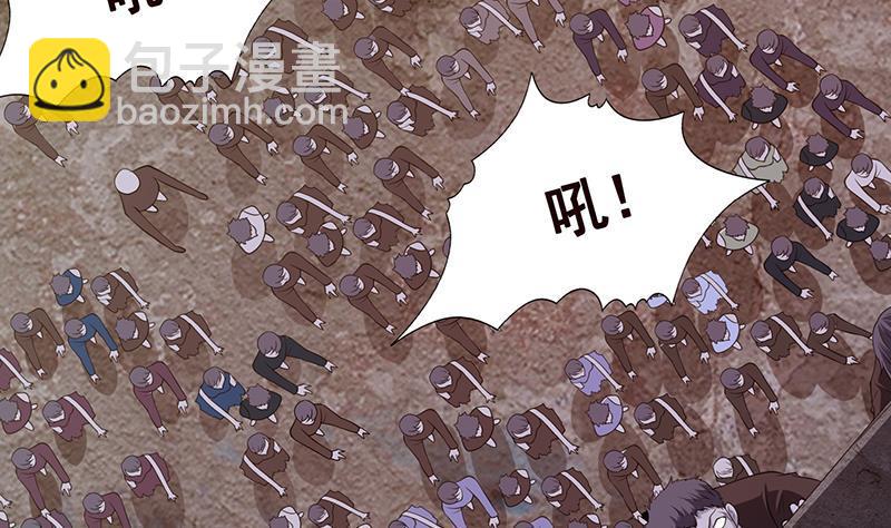 第348话 你们的世界没有我(1/2)-第348话