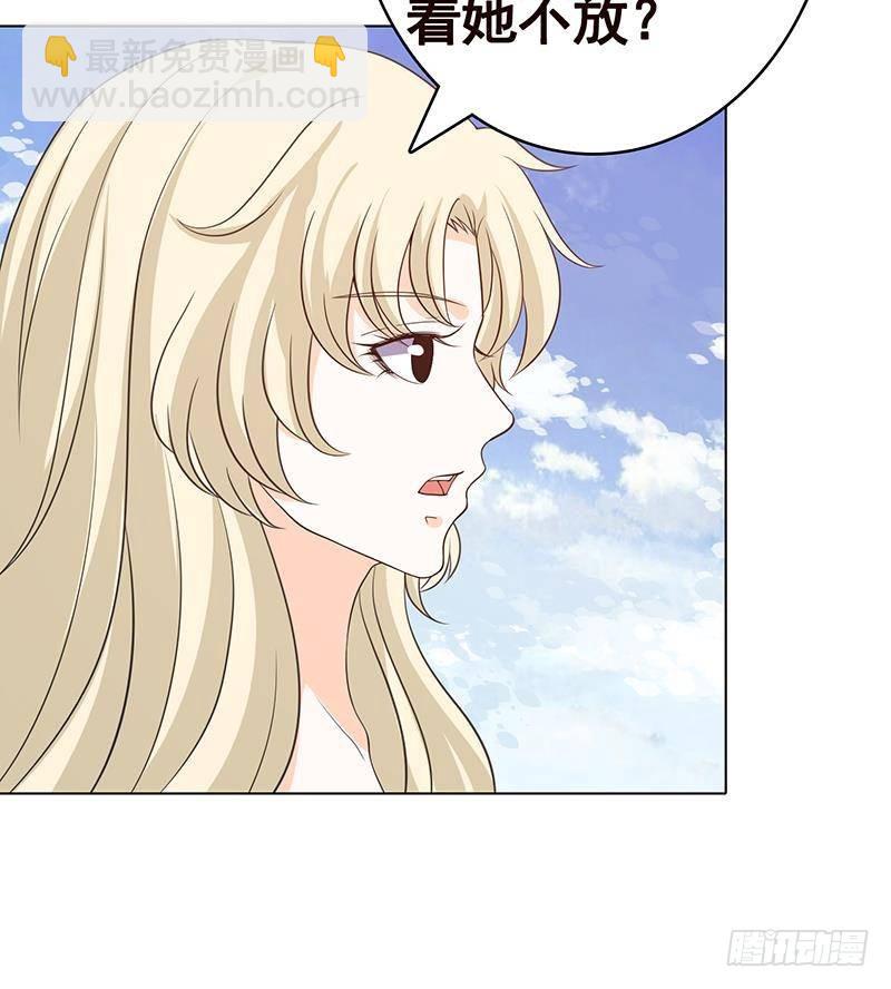第348话 你们的世界没有我(1/2)-第348话