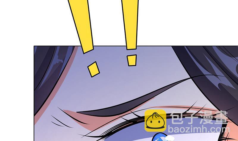 第348话 你们的世界没有我(1/2)-第348话