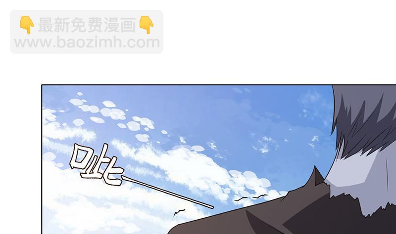 第348话 你们的世界没有我(1/2)-第348话
