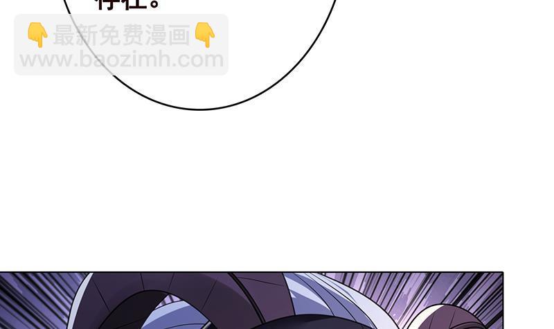 第350话 最接近神的存在(1/2)-第350话