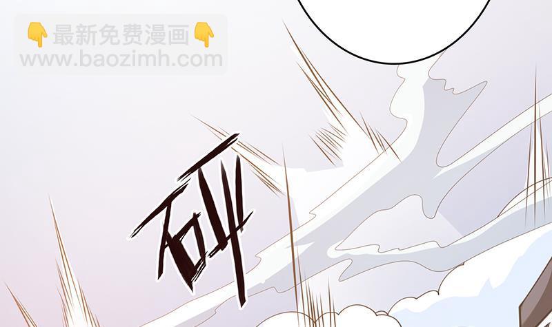 第350话 最接近神的存在(1/2)-第350话