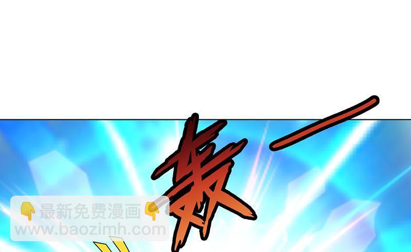 第350话 最接近神的存在(1/2)-第350话
