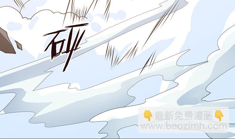 第350话 最接近神的存在(1/2)-第350话