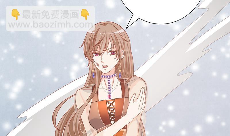 第350话 最接近神的存在(1/2)-第350话